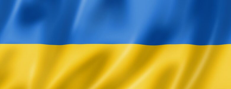 Informacje dotyczące zmian dla obywateli Ukrainy mieszkających w Państwa obiektach
